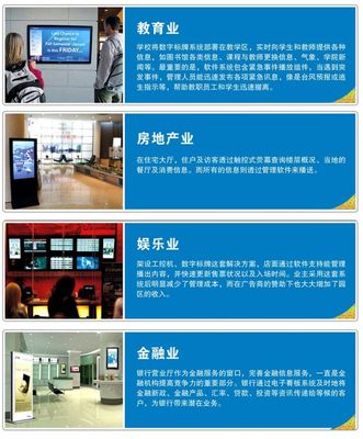 探索工业稳定之选 大厂品牌云创i5 3317U工控主板解析